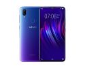 Vivo V11i Service in Chennai